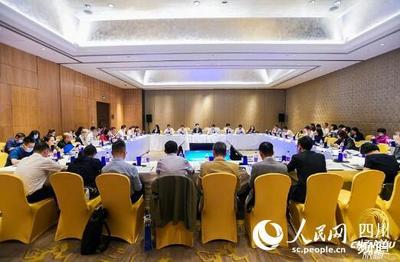 成都会展经济产业生态圈招商恳谈会在京成功举办，会务会展服务升级引关注