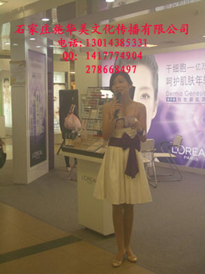 匠心构筑，木韵生辉——木质展台与异形背景板在商演会议中的艺术呈现与会务服务全解析
